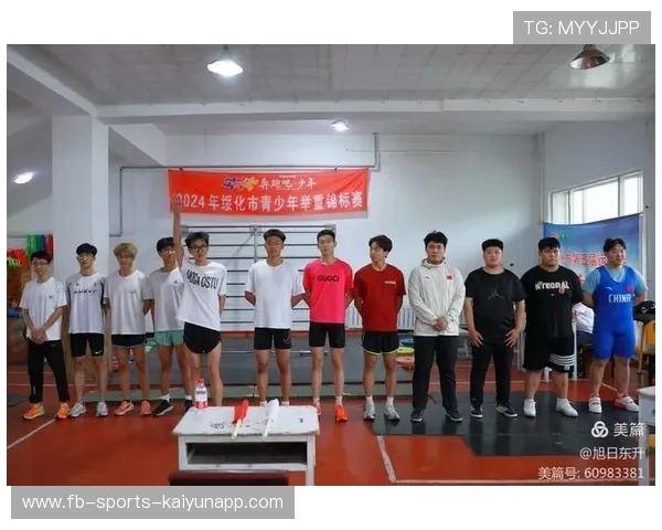 举重学院推动青少年训练的阶段性评估与成长预警，青少年举重训练视频