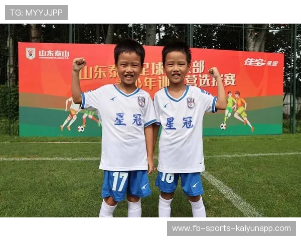 俱乐部开展青少年选拔赛激发孩子们的热情 俱乐部开展青少年选拔赛激发孩子们的热情