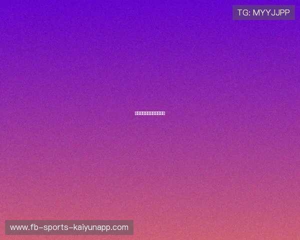 橄榄球俱乐部签下海外明星 橄榄球俱乐部签下海外明星